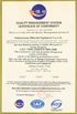 China Shijiazhuang Minerals Equipment Co. Ltd Certificações